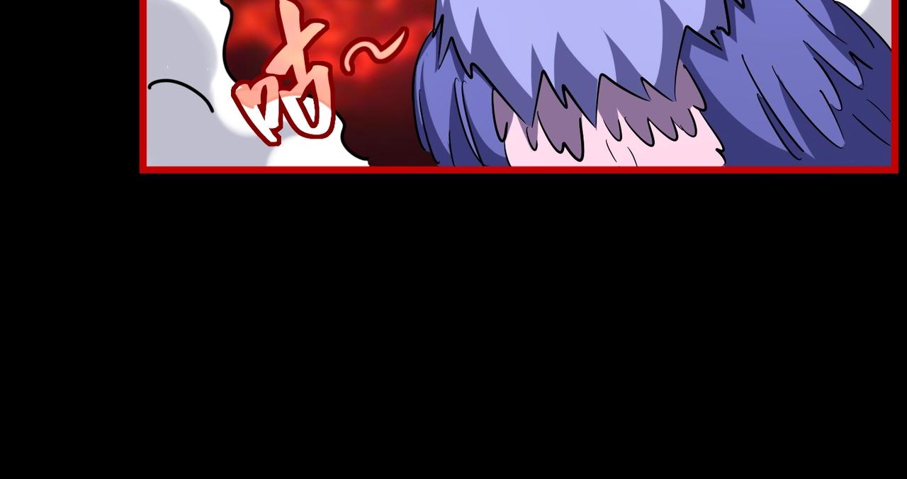 第284话 天帝传承????️????59
