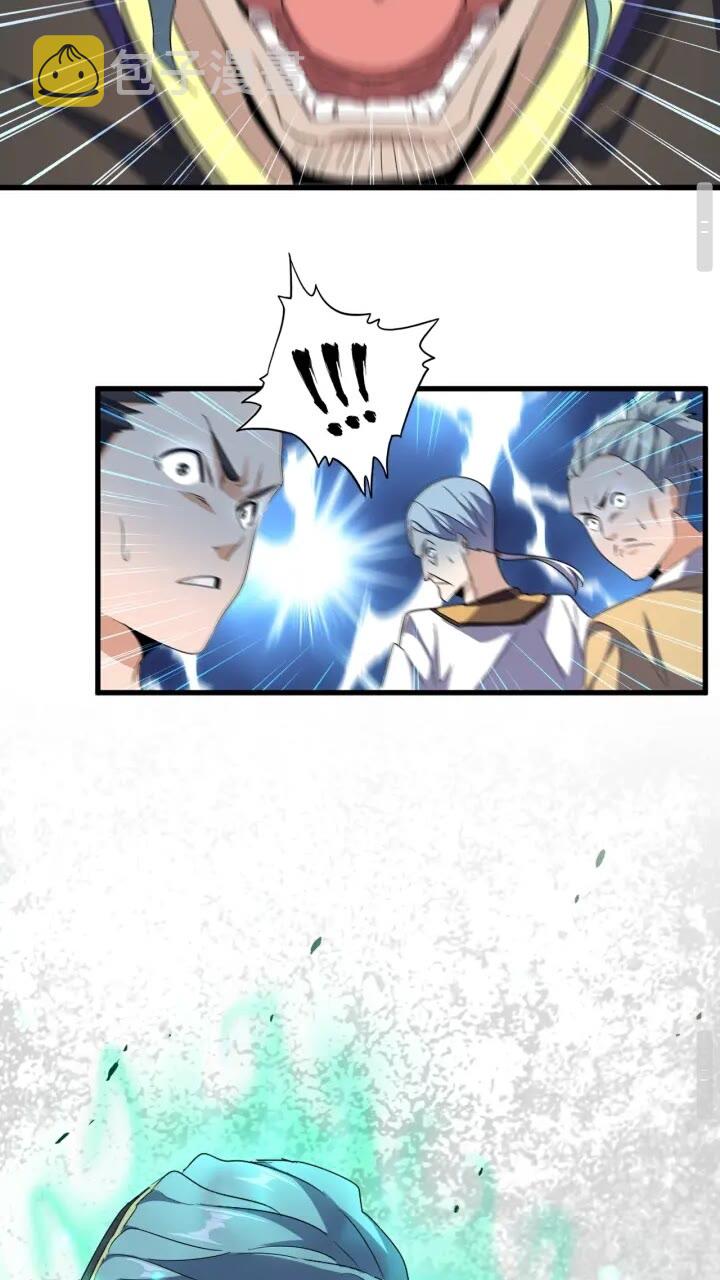 第160话 谁与争锋！20