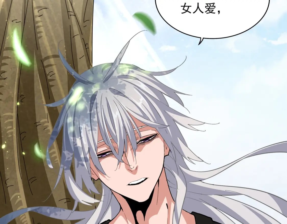 第369话 斩断情丝42