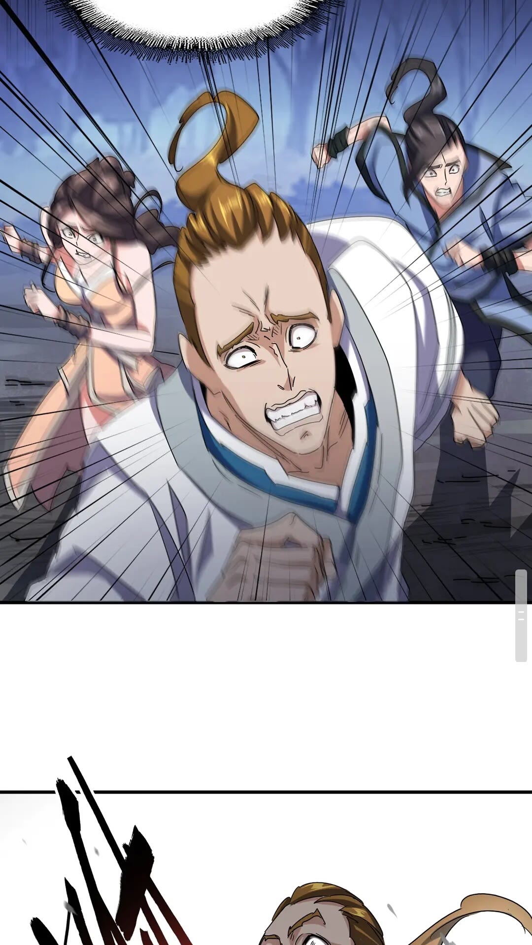 第108话 灭门43
