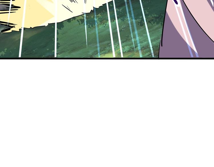 第202话 启程118