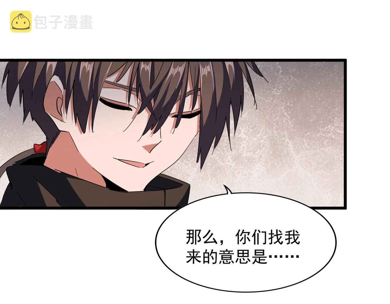 第306话 他更急了！105