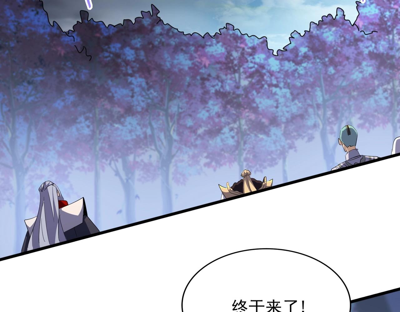 第343话 紫雷冲天100