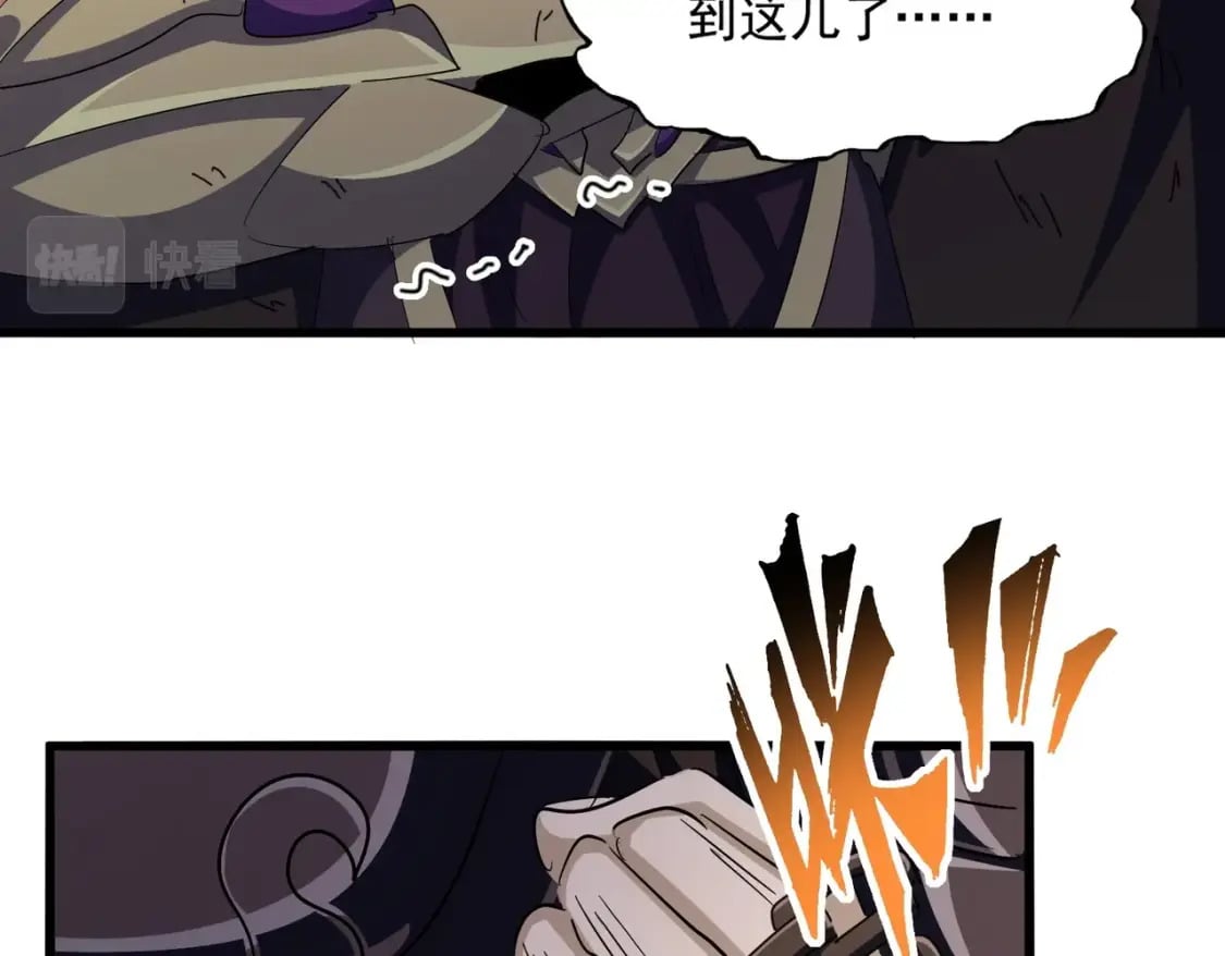 第407话 对手挺强76