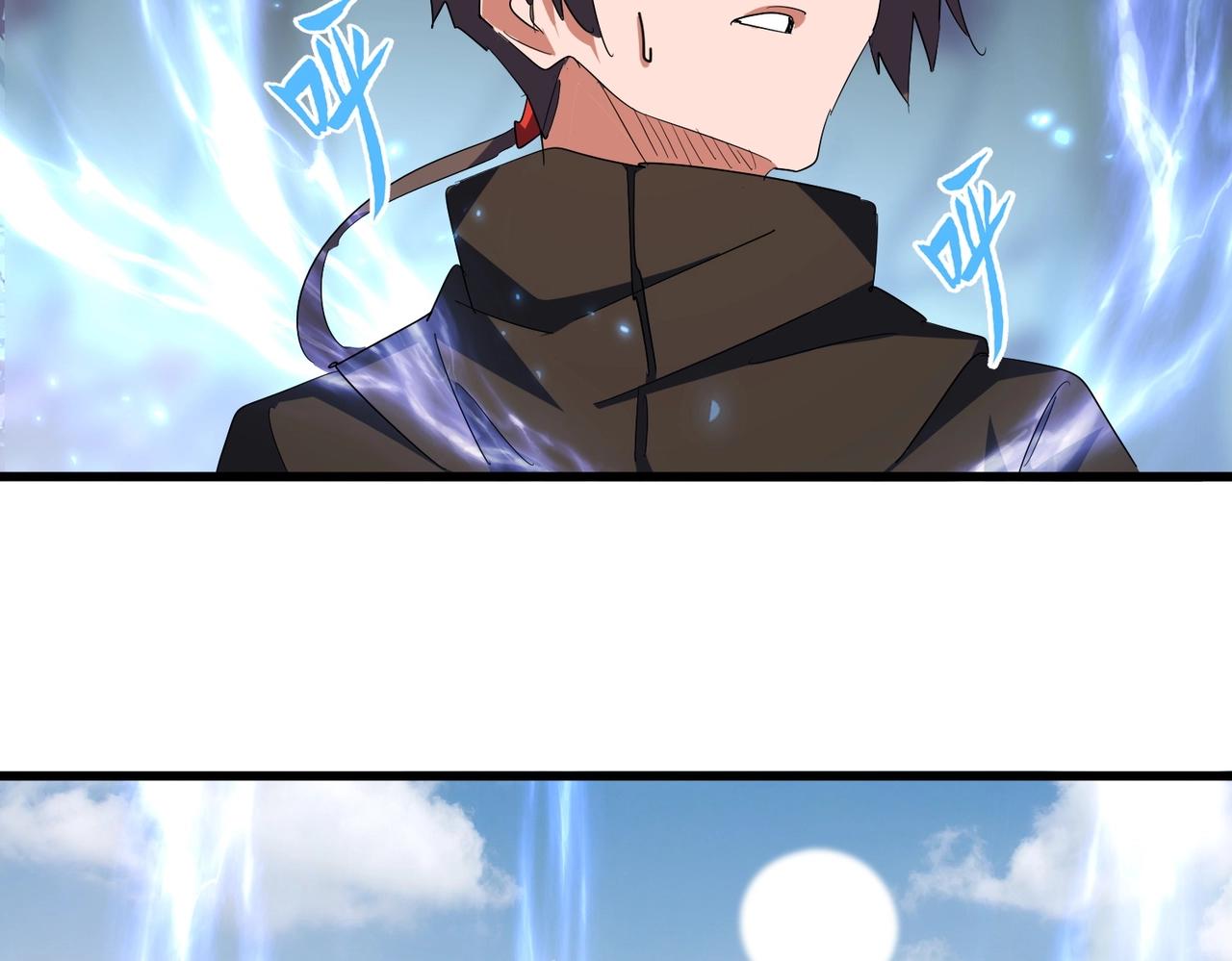 第340话 夺魂101