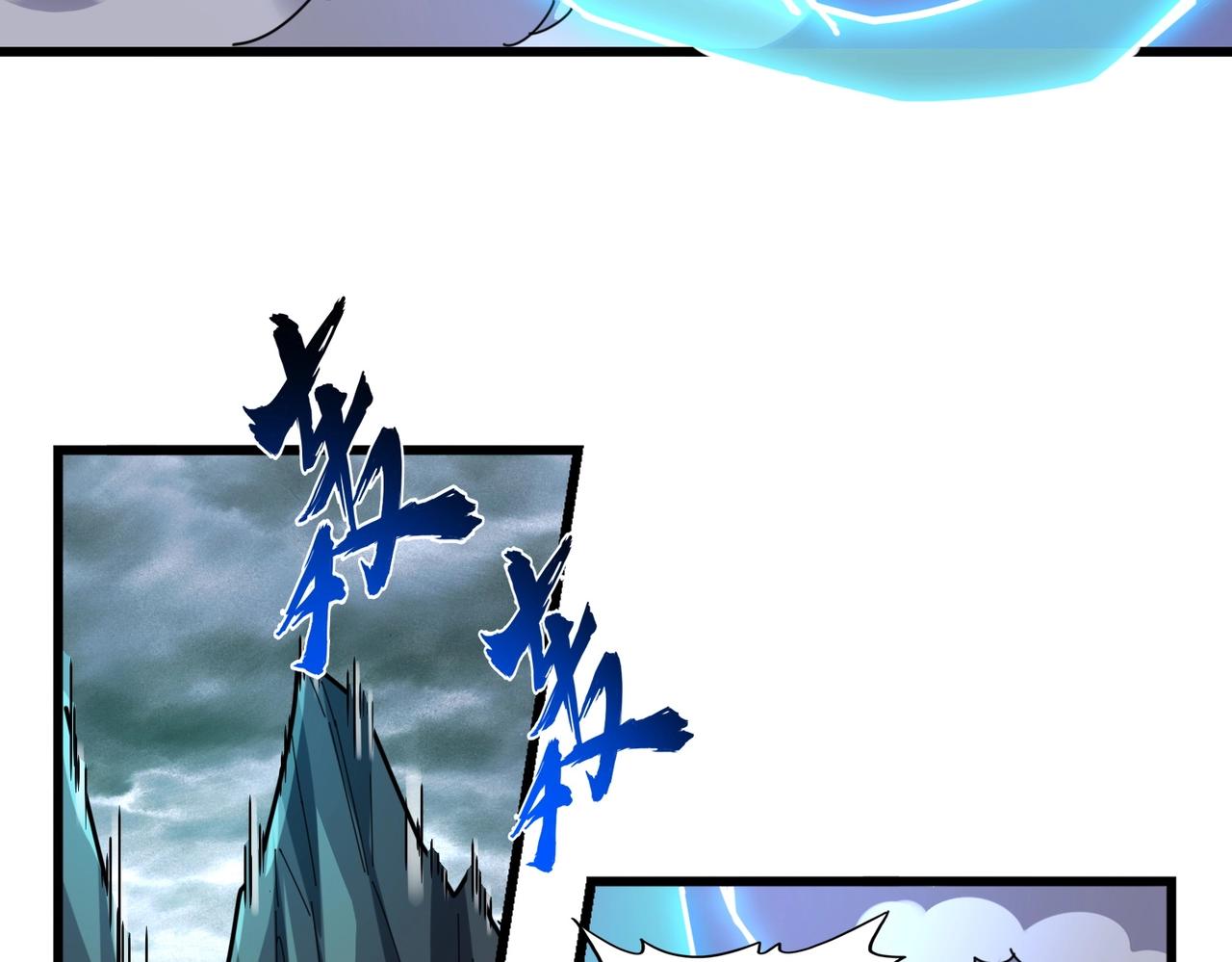 第276话 怪力71