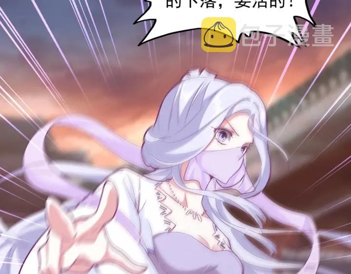 第200话 无法停下的脚步67