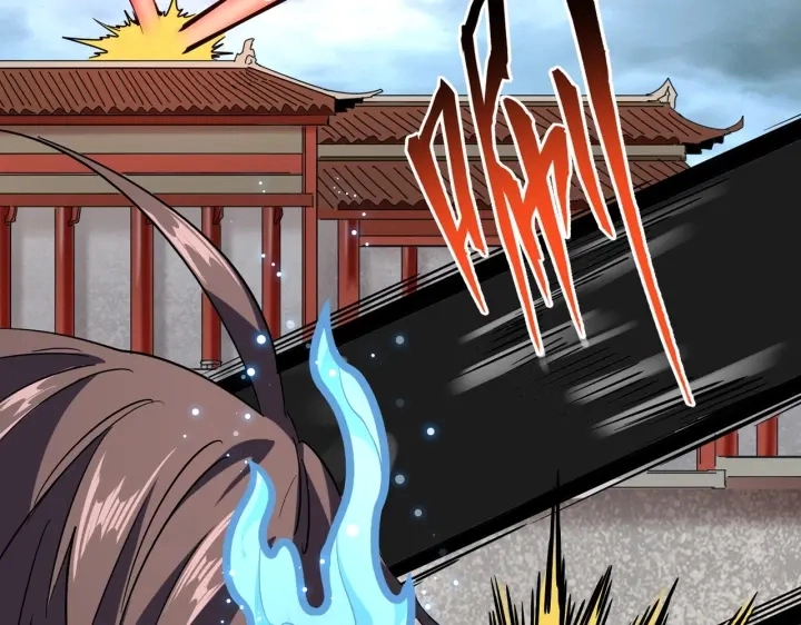 第197话 爆锤17