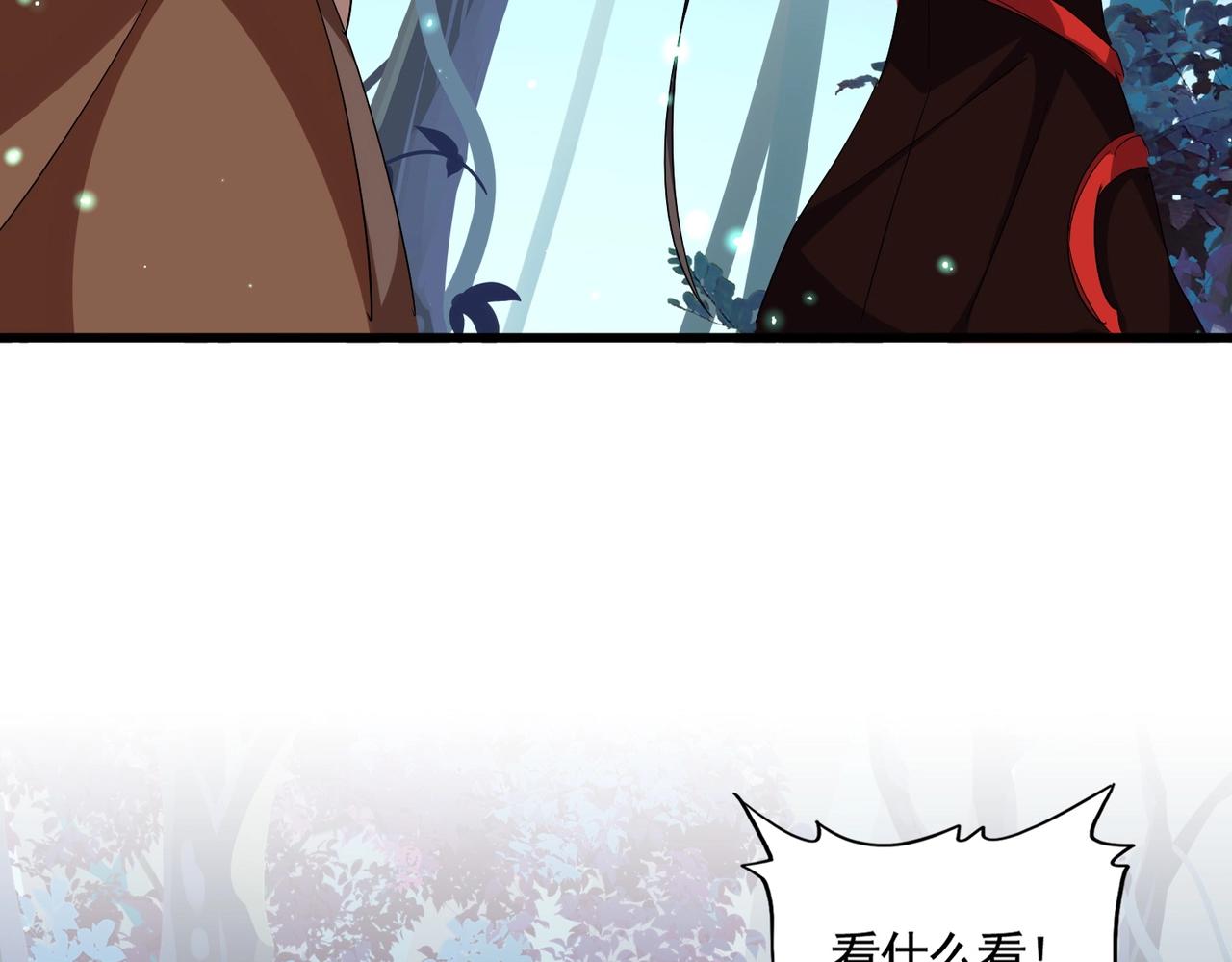 第310话 化形乳7