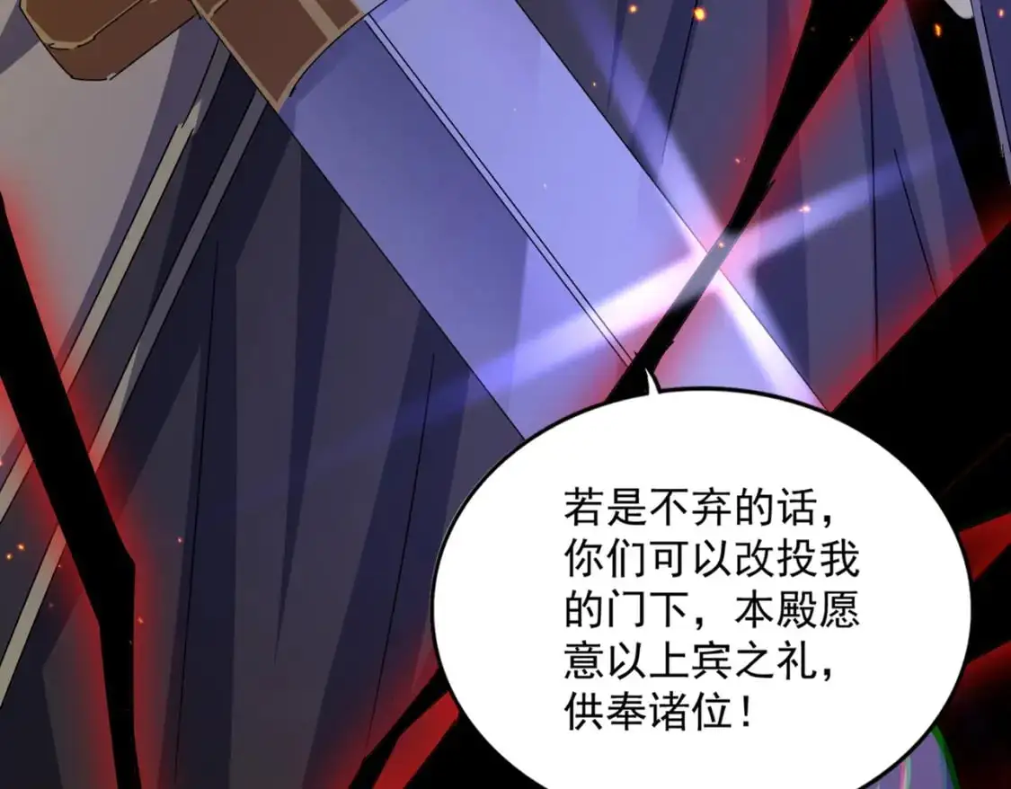 第469话 由他去114