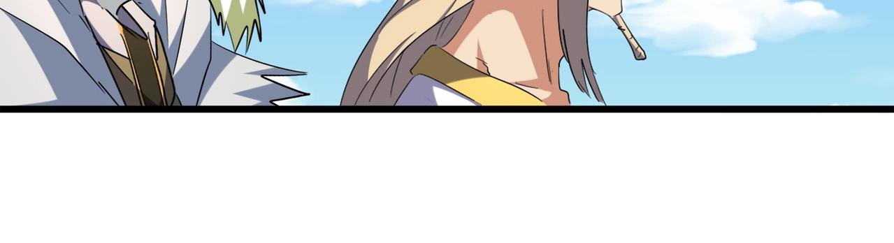 第238话 谁敢上前？36