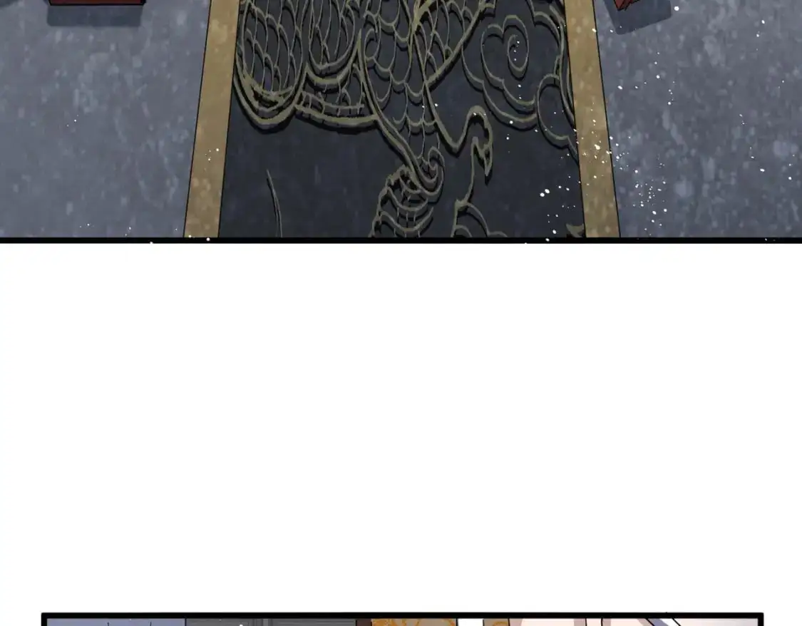 第464话 无辜大男孩62