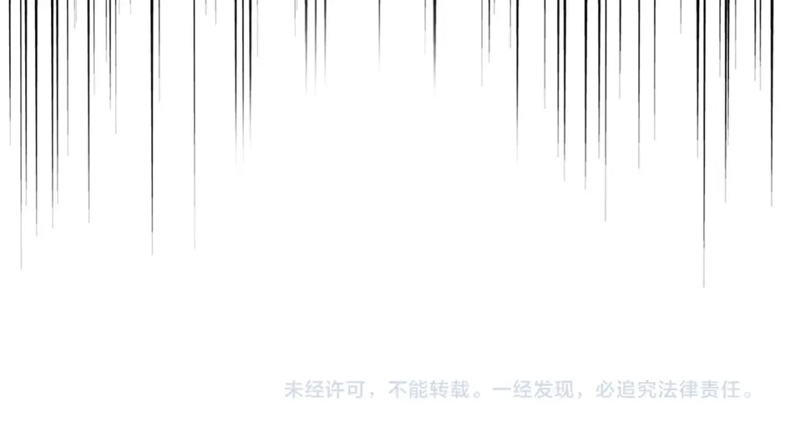 第377话 新臂124