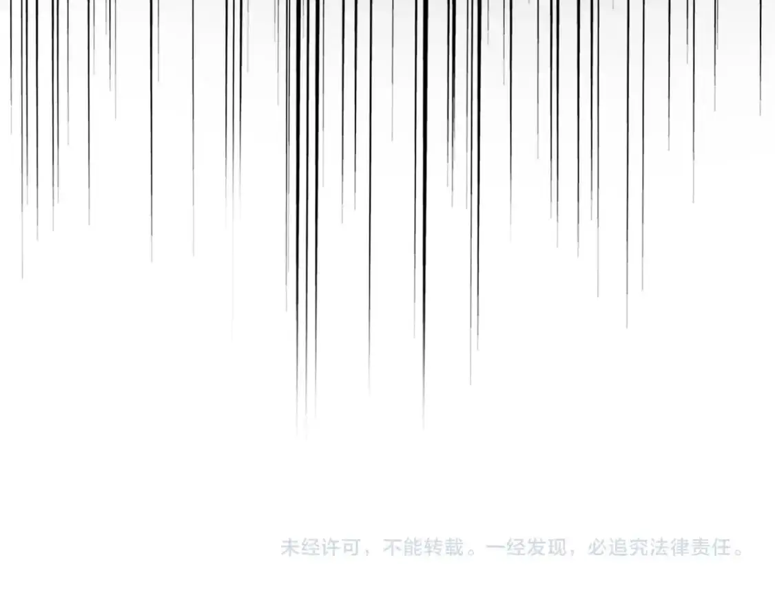 第481话 天魔大化诀！123