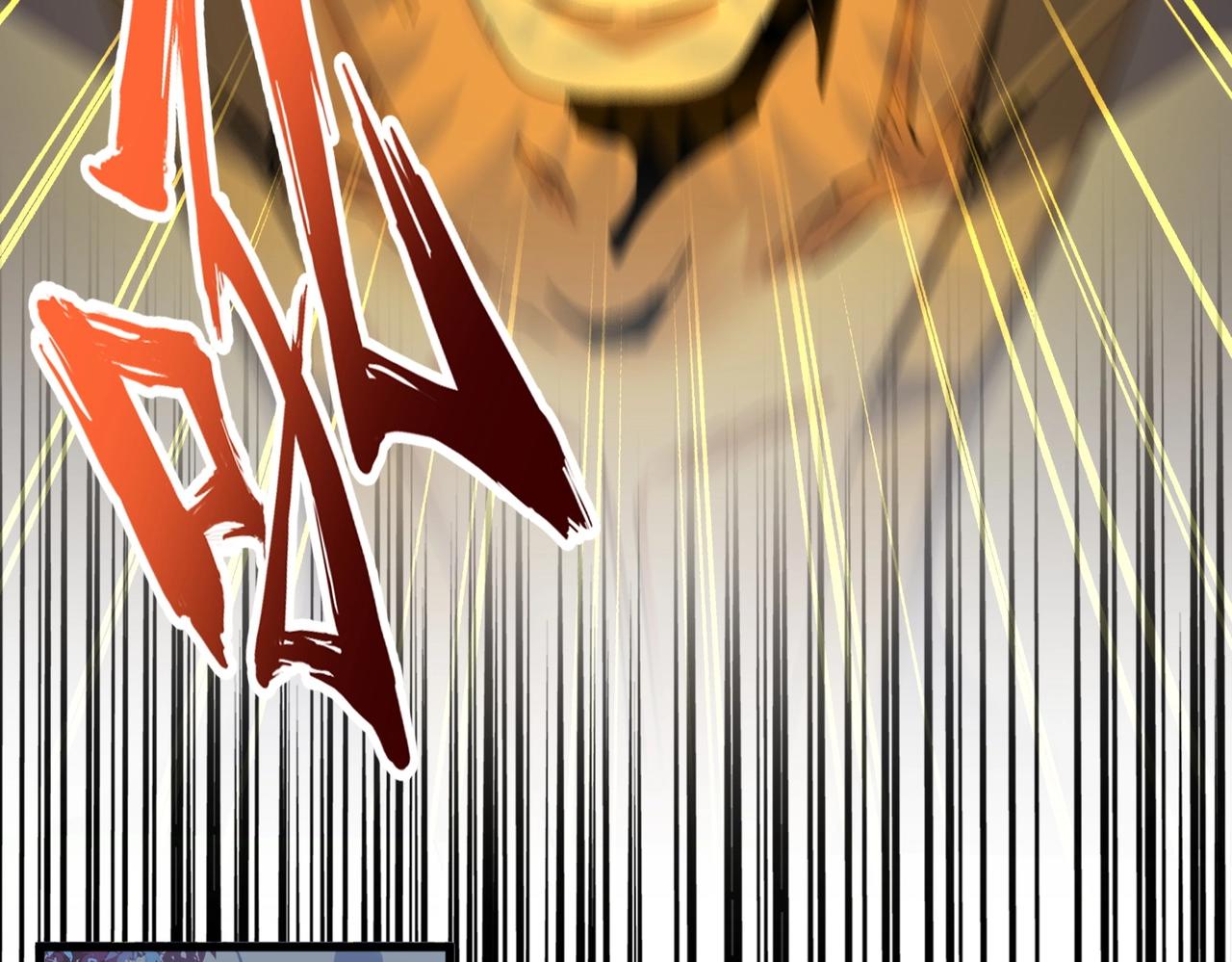 第326话 不装了76