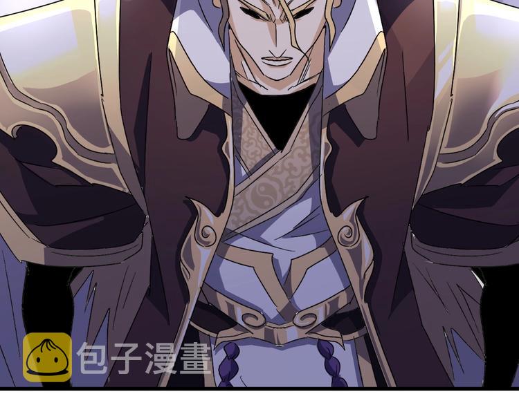 第146话 忤逆115