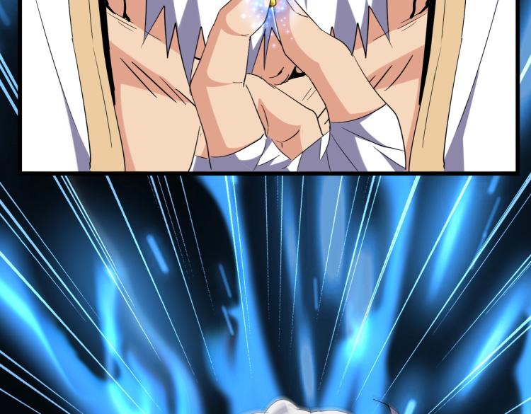 第215话 谨慎的老鬼83