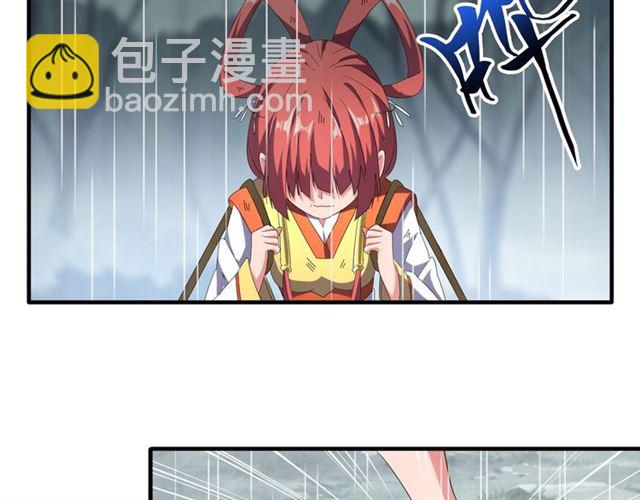 第72话 薛凝香。6