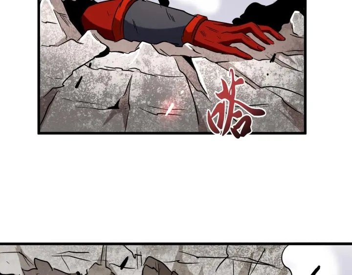 第197话 爆锤76