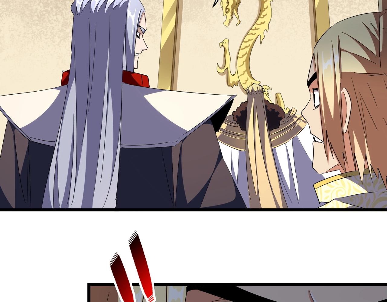 第295话 蚍蜉撼大树70