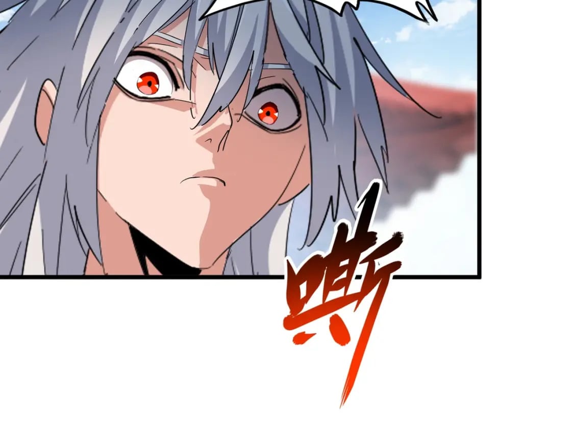 第368话 你是谁21