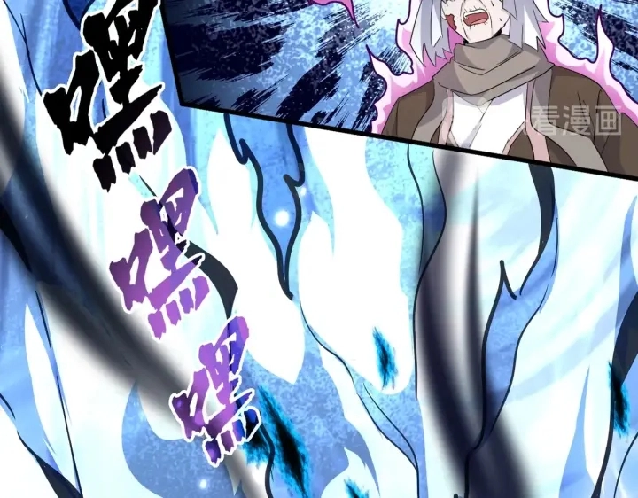 第179话 光明正大的对决！37