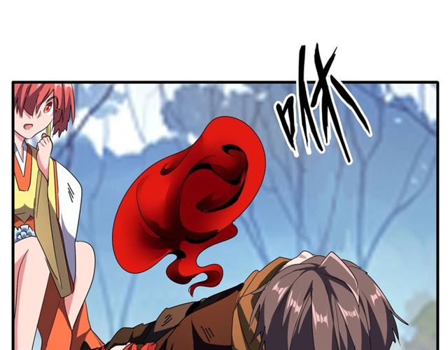 第71话 凝儿的选择是...18