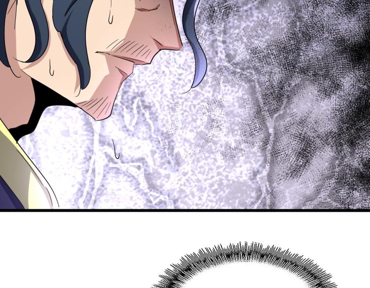 第211话 他在靠近了60