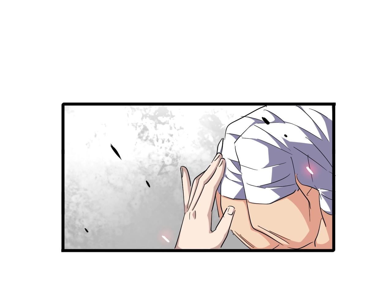 第268话 古三通109
