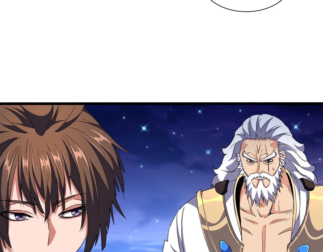 第274话 破绽22