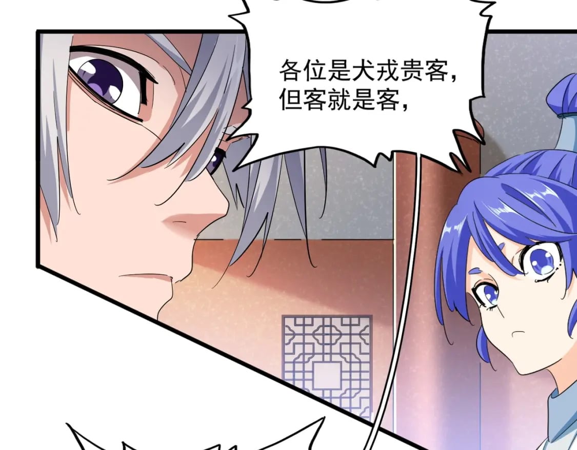 第417话 吃人辣！92