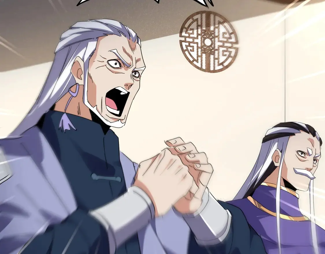第537话 邪无月36