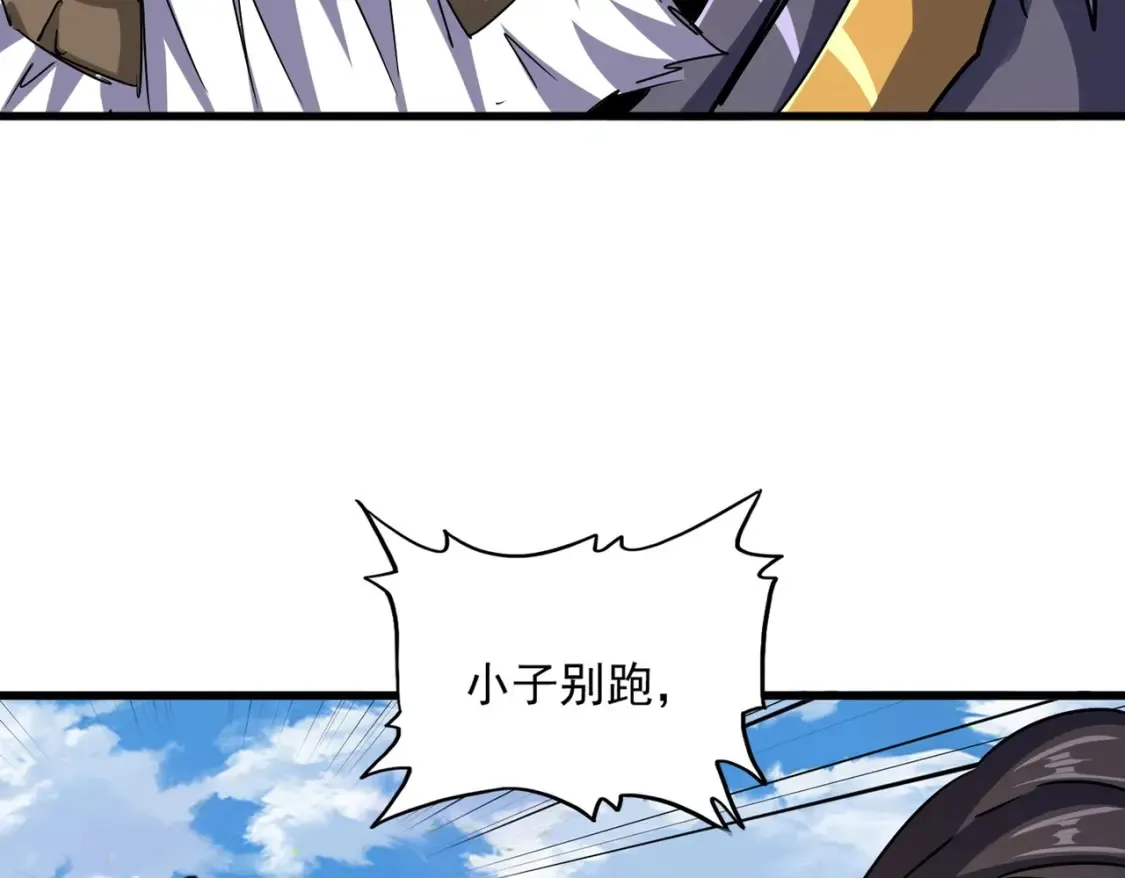 第506话 老狐狸17