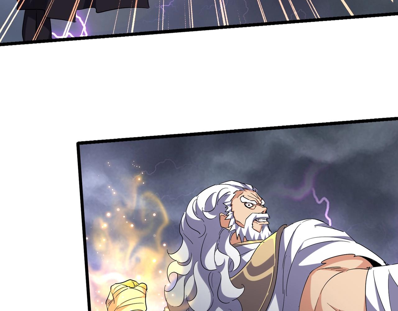 第262话 魔策四逗逼5