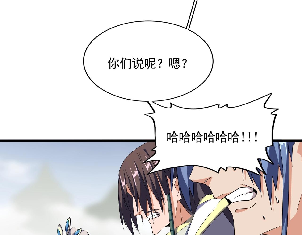 第318话 最后的希望25