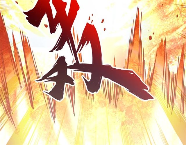 第68话 我是魔鬼啊5