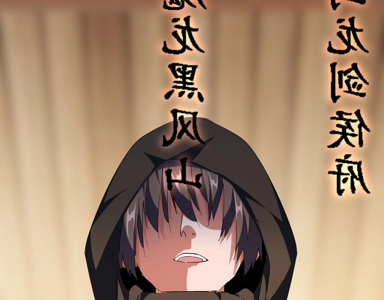 第289话 终于见面了，丞相27