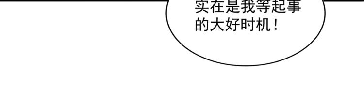 第221话 服从37
