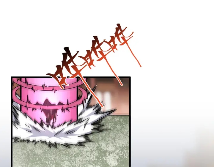 第194话 谁打我？15