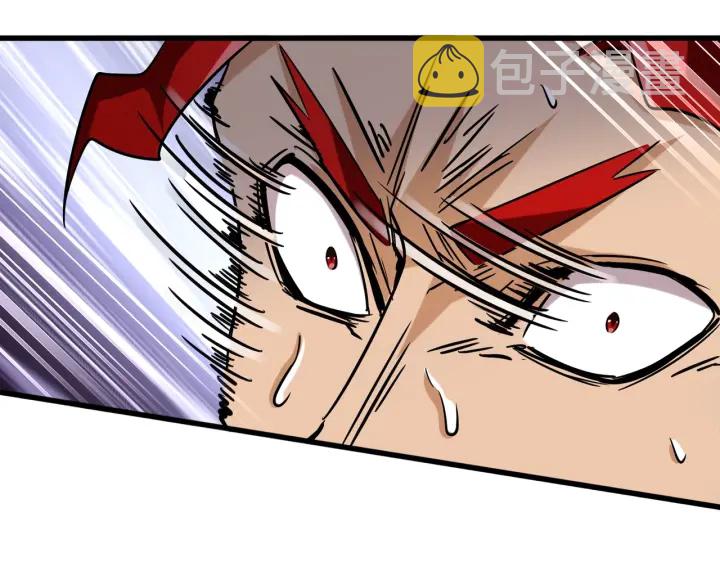 第197话 爆锤60