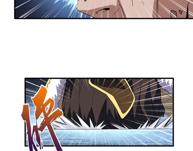 第86话 骇然的真相14