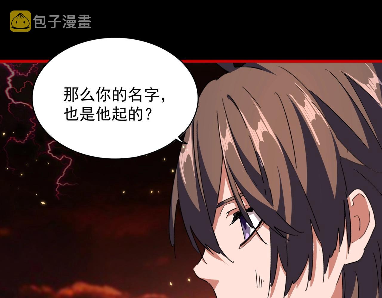 第281话 落难二人组77