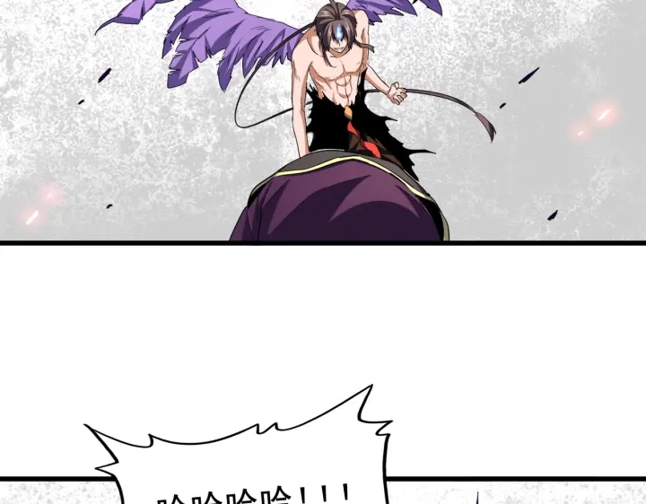 第199话 碾碎162