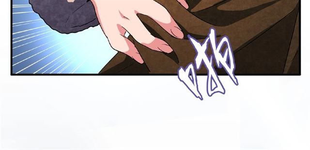第53话 得手38
