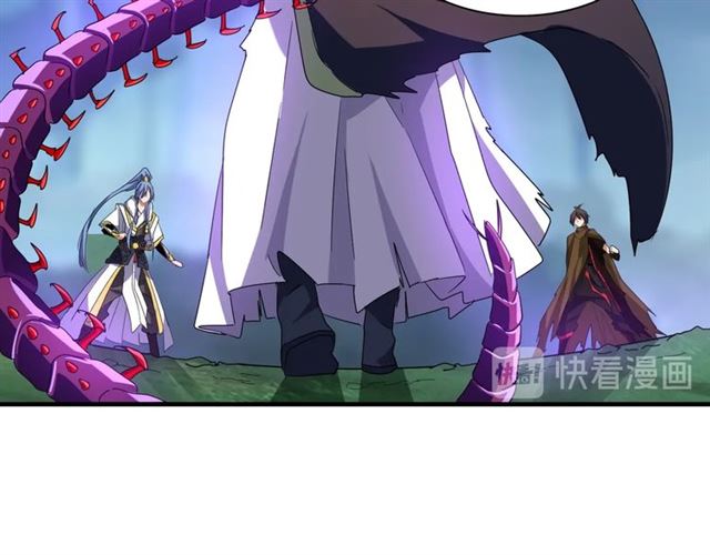 第69话 笑到最后的是....63