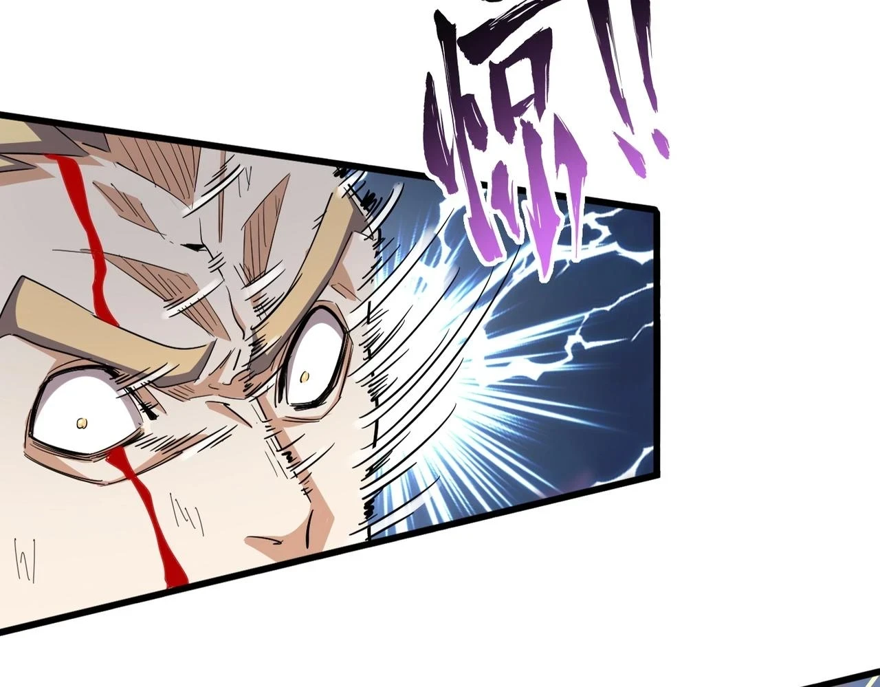 第351话 逃出升天22