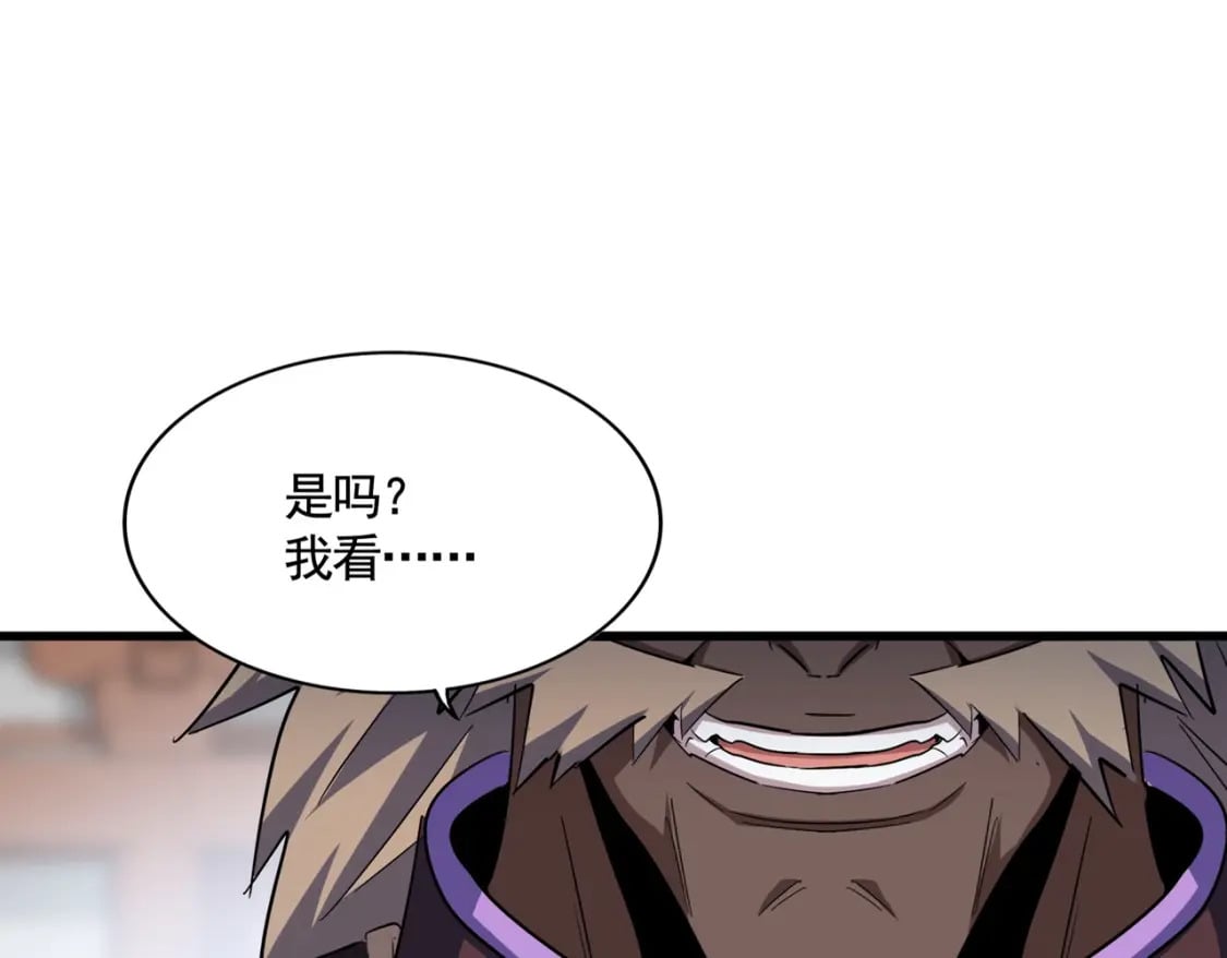 第384话 放礼花喽11