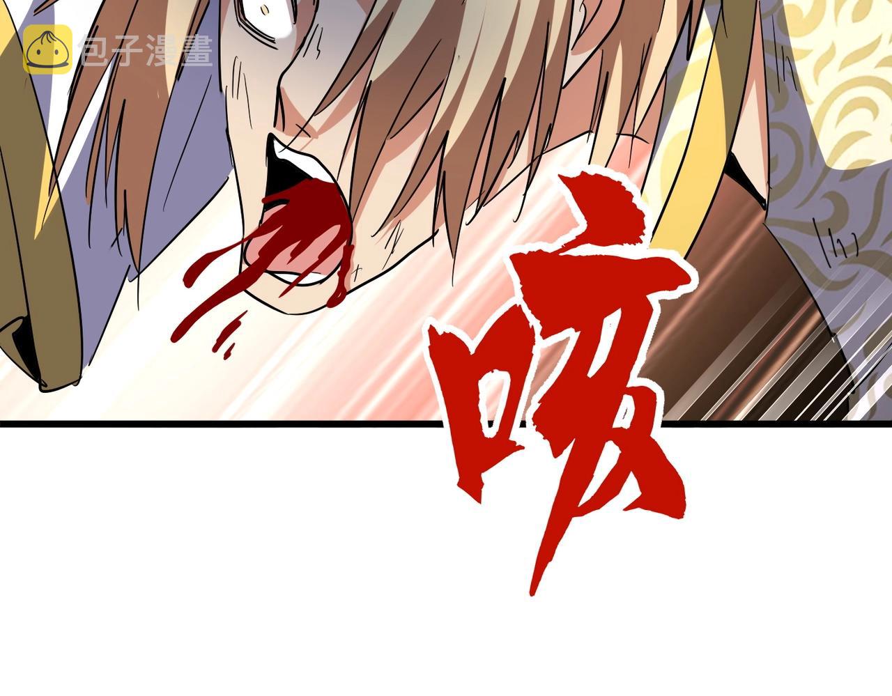 第297话 断腿128