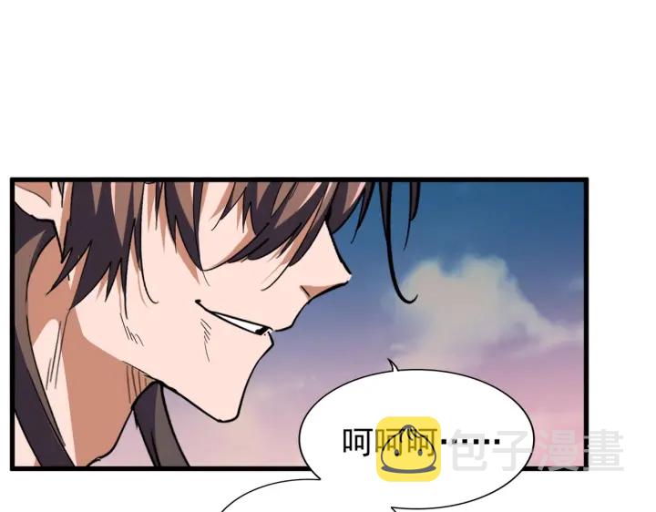 第193话 生死一线28