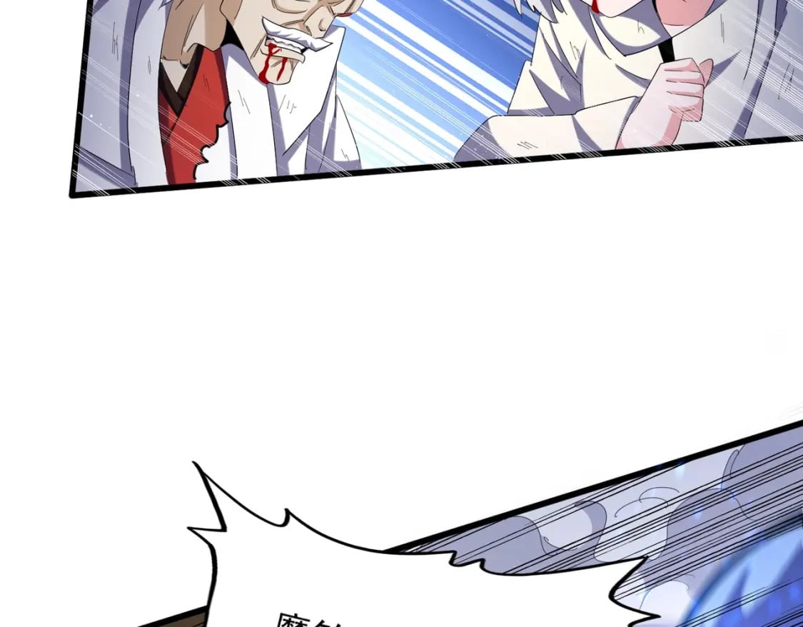 第407话 对手挺强57